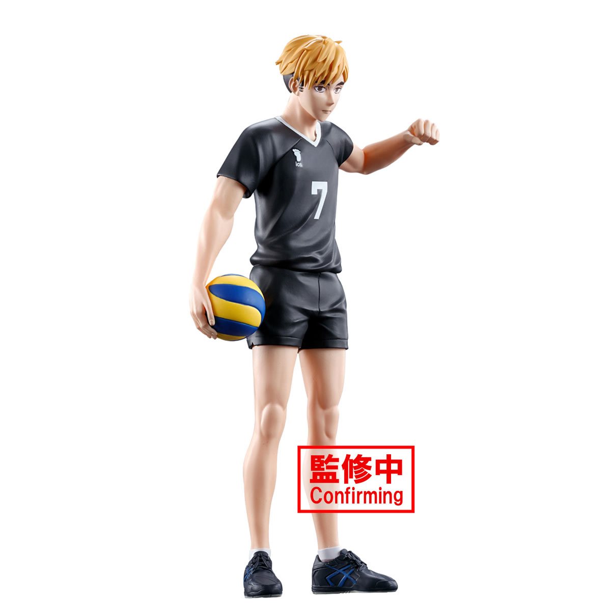 Banpresto: Miya Atsumu (Haikyuu!!) Figure