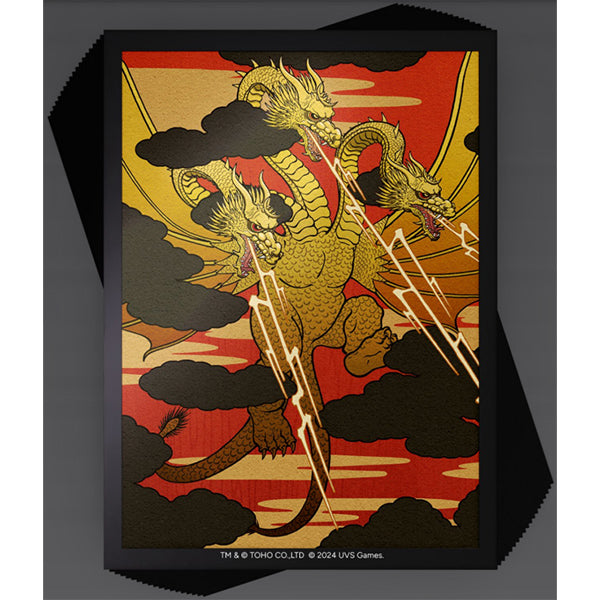 Card Sleeves: King Ghidorah (100 ct.)