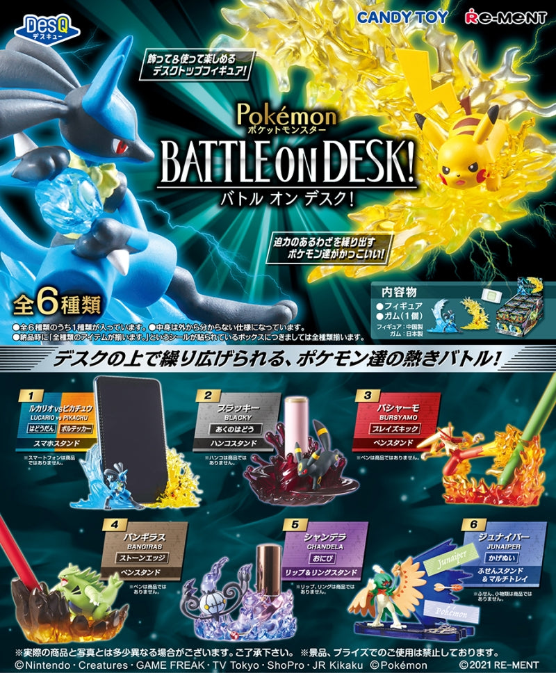Pokémon Blind Box: DesQ Battle on Desk!