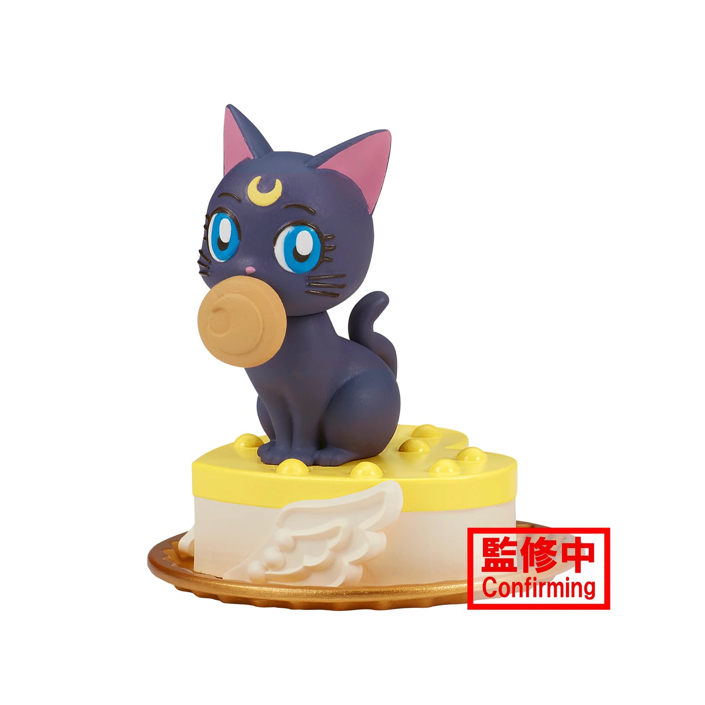 Pretty Guardian Sailor Moon Cosmos The Movie Paldolce Collection