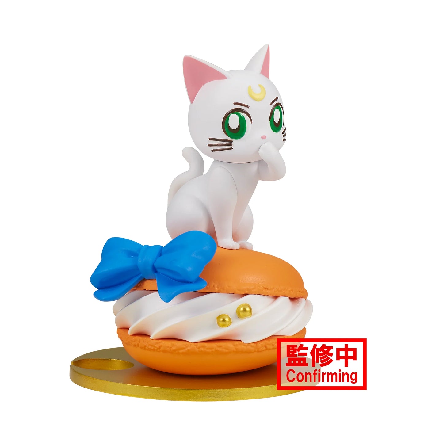 Pretty Guardian Sailor Moon Cosmos The Movie Paldolce Collection