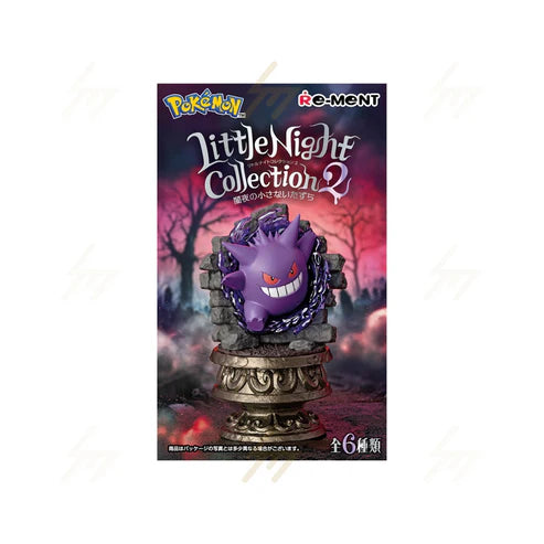 Rement Pokemon Little Night Collection Vol 2 - Midnight Prank