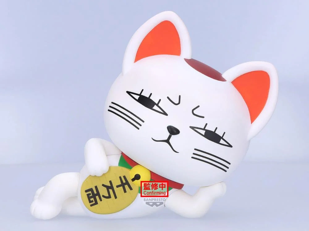 Banpresto: Turbo Granny (Dandadan) - Beckoning Cat Sofvimates Figure