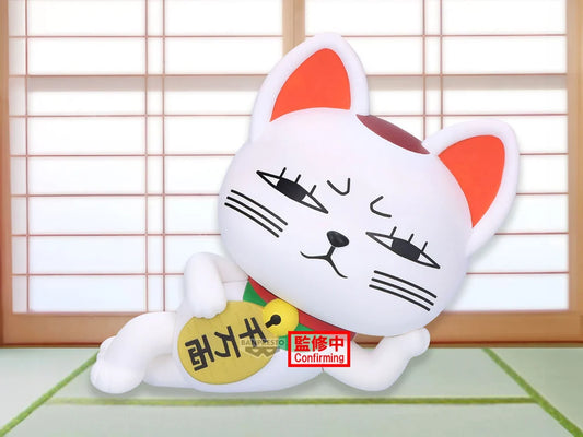 Banpresto: Turbo Granny (Dandadan) - Beckoning Cat Sofvimates Figure