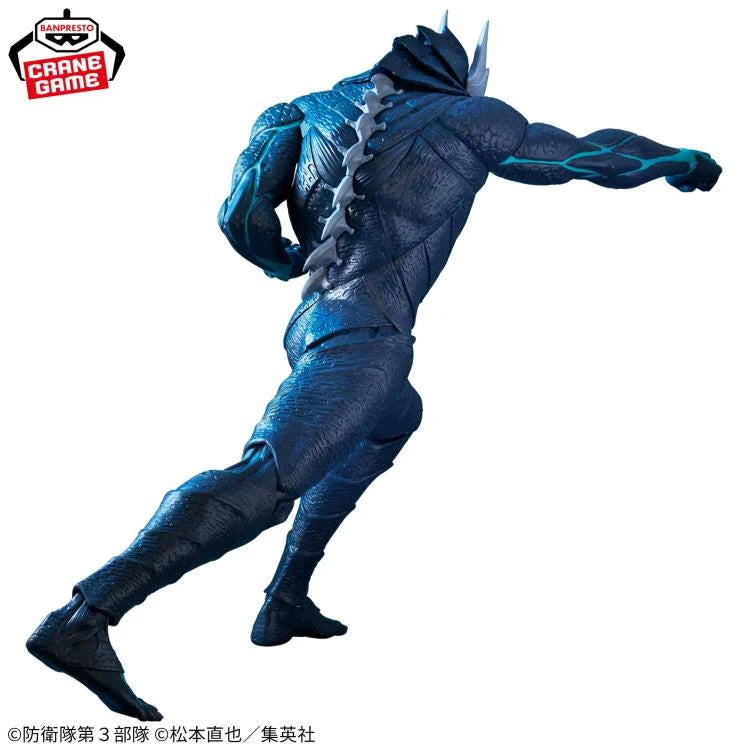 Banpresto: Kaiju No. 8 (Kaiju No. 8) Figure