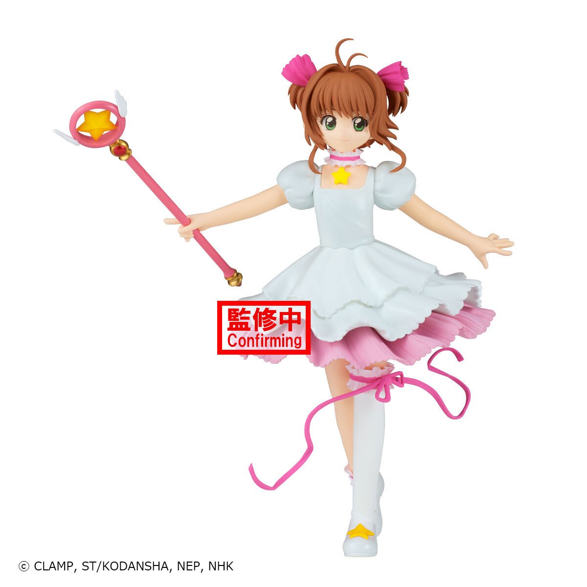 Banpresto: Sakura Kinomoto (Cardcaptor Sakura) Figure