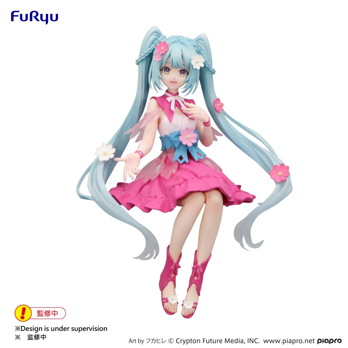 FuRyu: Hatsune Miku (Flower Fairy - Cosmos) Noodle Stopper Figure