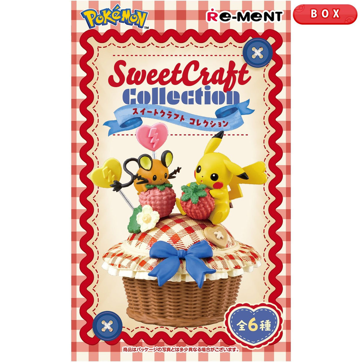Pokemon Blind Box: Sweet Craft Collection