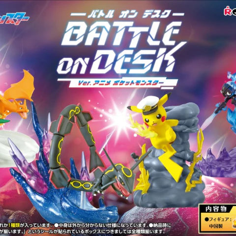 Re-Ment Pokemon Blind Box: DesQ Battle on Desk Ver. Anime