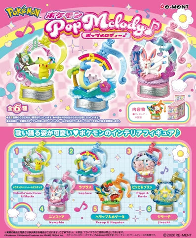 Pokemon Blind Box: Pop Melody Collection