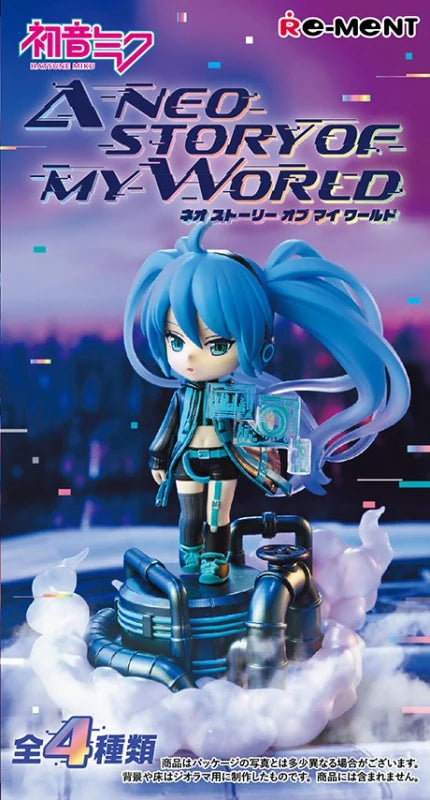 Miku Blind Box: Neo Story of My World Collection
