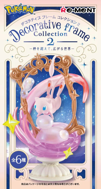 Pokemon Blind Box: Decorative Frame Collection 2 Beyond the Frame
