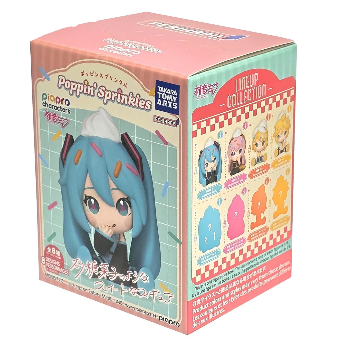 Takaratomy Blind Box:Poppin' Sprinkles Hatsune Miku Piapro