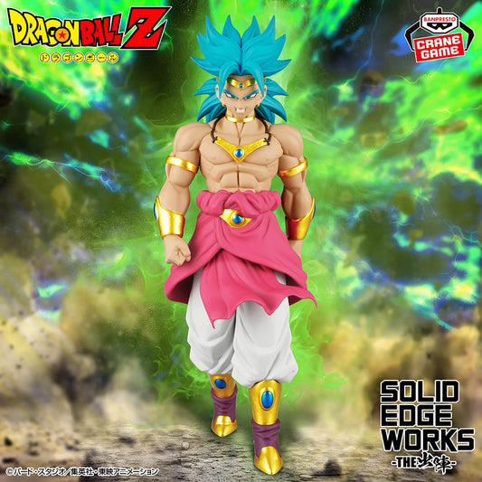 Banpresto: Broly (Dragon Ball Z) Solid Edge Works Figure