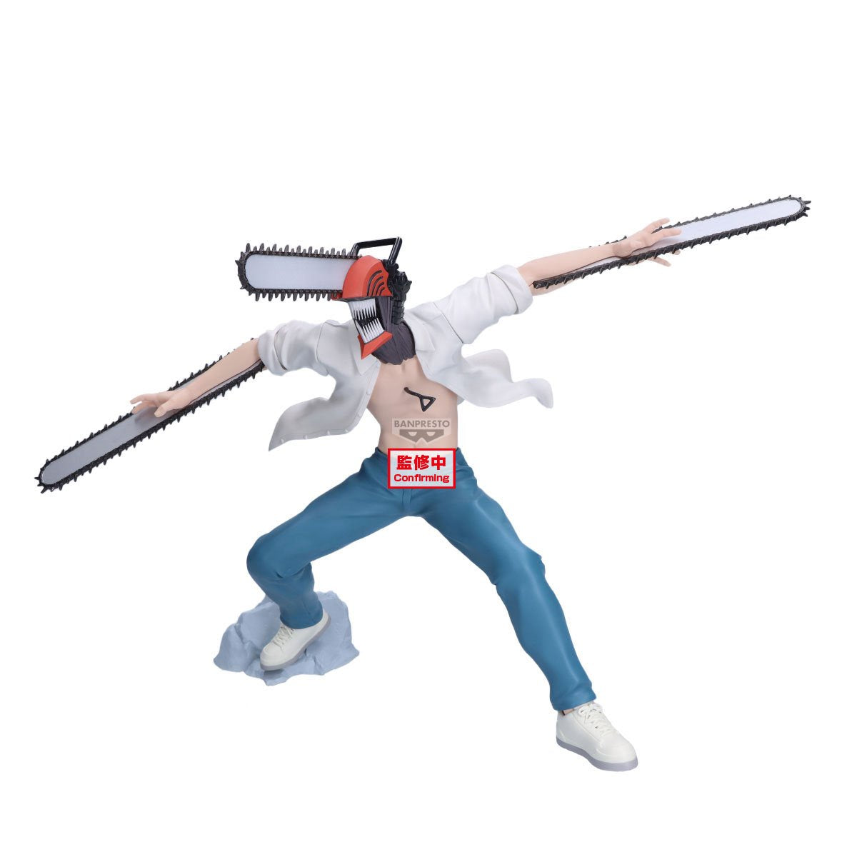 Banpresto: Chainsaw Man The Movie - Reze Arc Grandista Chainsaw Man Figure