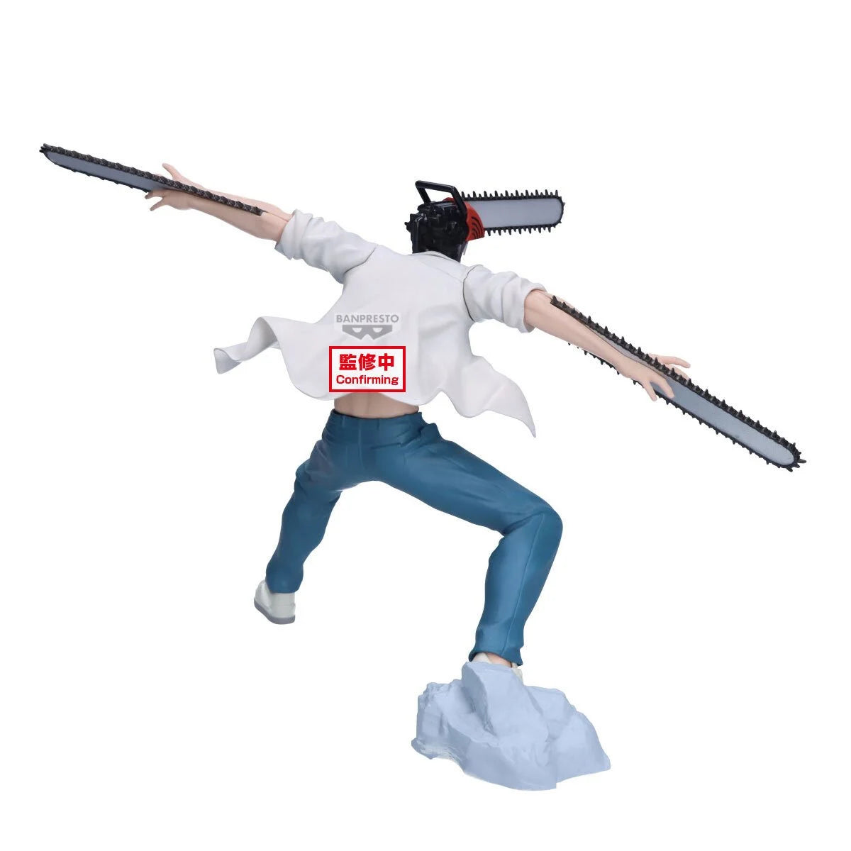 Banpresto: Chainsaw Man The Movie - Reze Arc Grandista Chainsaw Man Figure