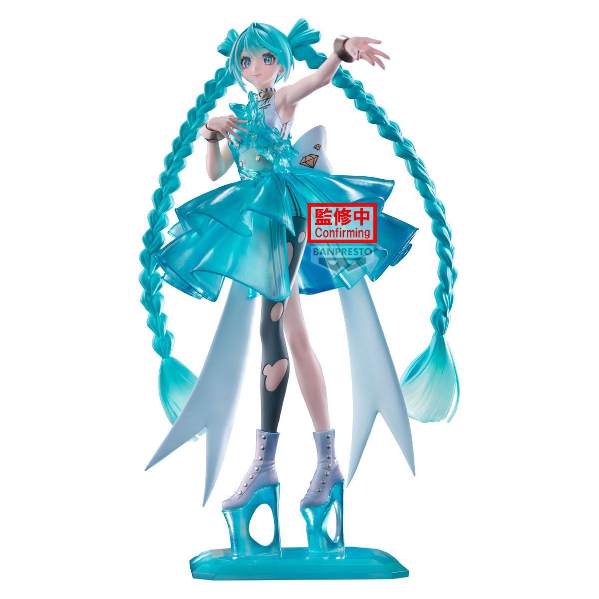 Banpresto: Hatsune Miku (Clearluxe Emerald Gem) Figure