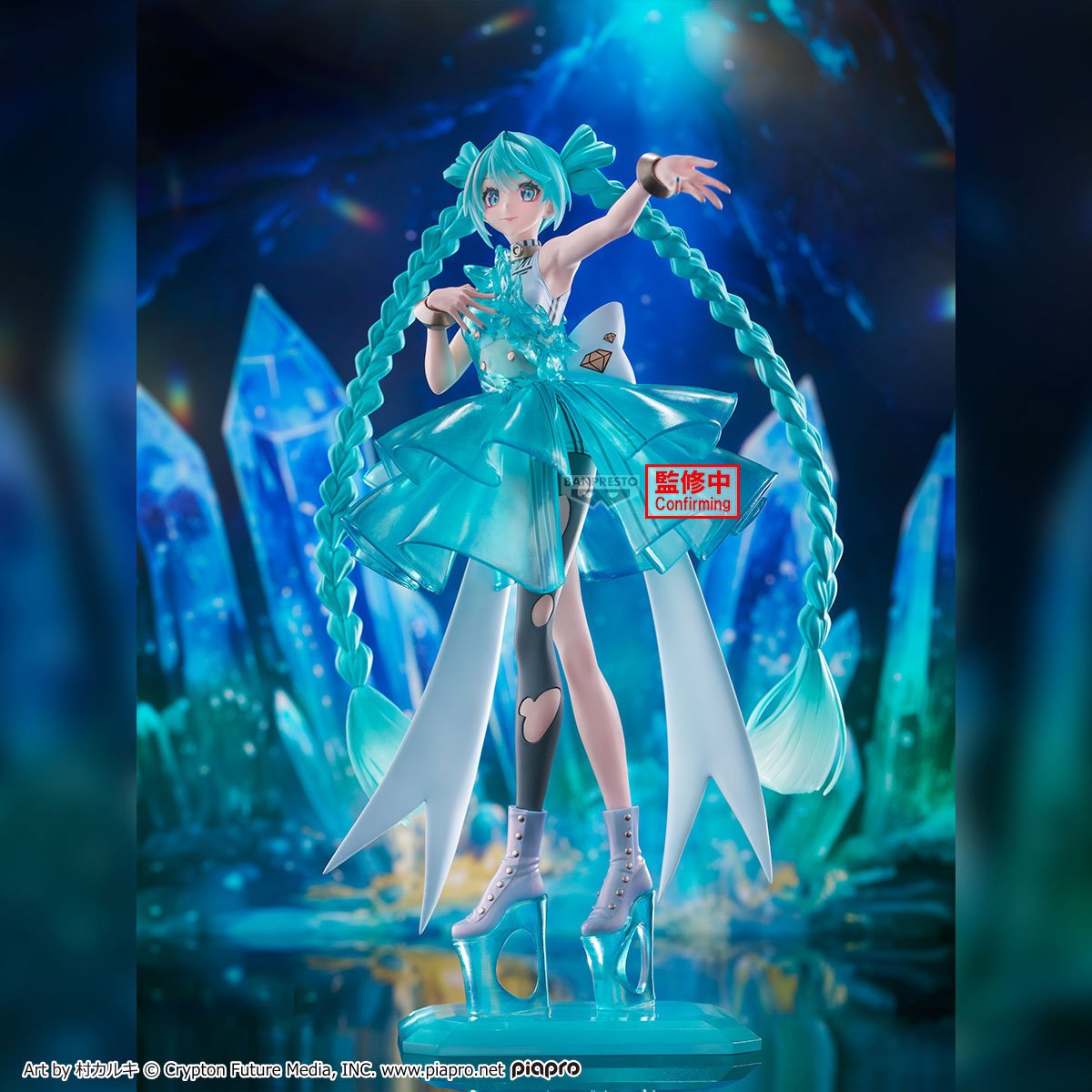 Banpresto: Hatsune Miku (Clearluxe Emerald Gem) Figure