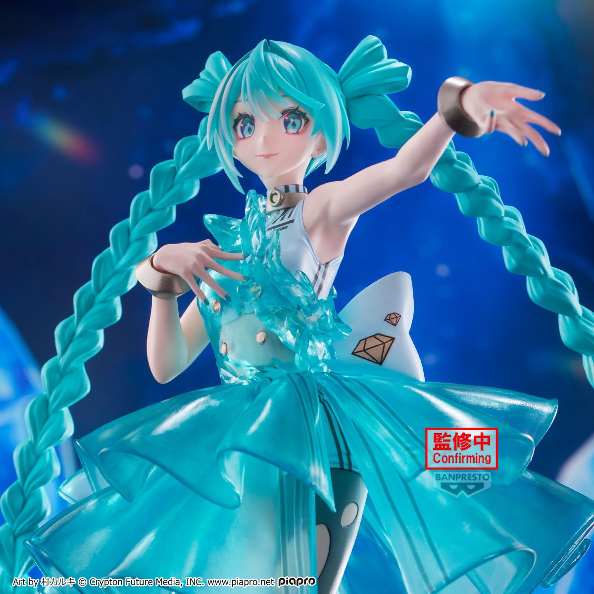 Banpresto: Hatsune Miku (Clearluxe Emerald Gem) Figure