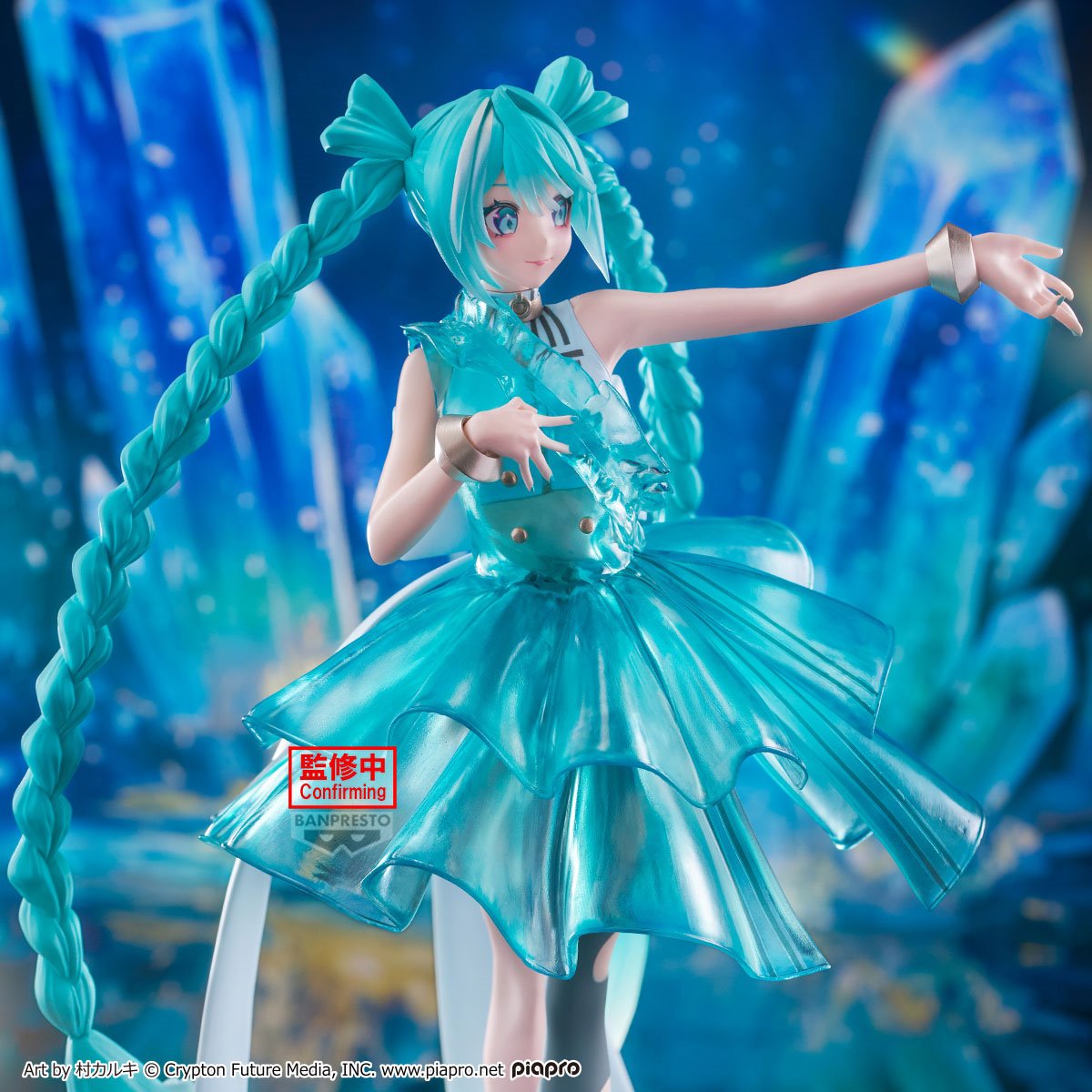 Banpresto: Hatsune Miku (Clearluxe Emerald Gem) Figure