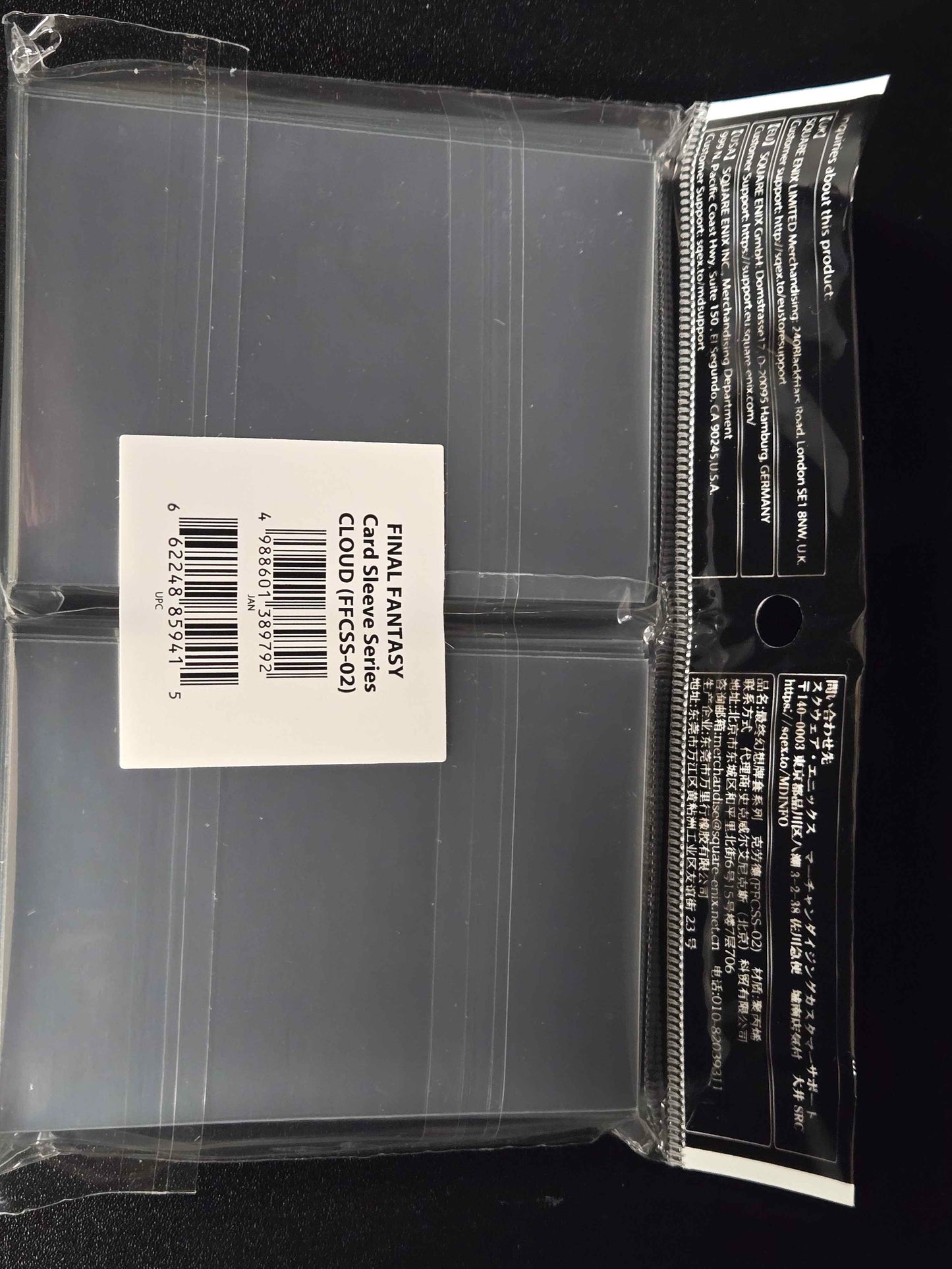 Square Enix Standard Sleeves: Final Fantasy VII - Cloud (FFCSS-02) (100ct.)