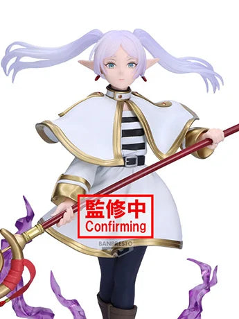 Banpresto: Frieren (Frieren: Beyond Journey's End) Effectreme Figure