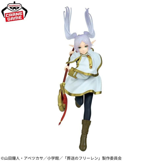 Banpresto: Frieren (Frieren: Beyond Journey's End) Maximatic Figure