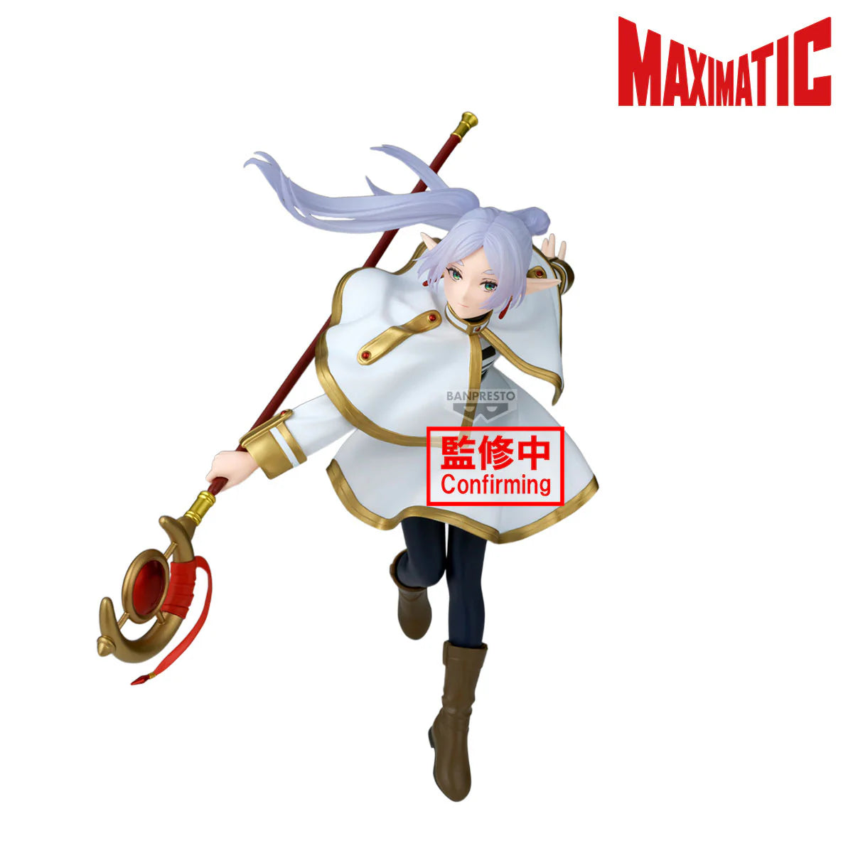 Banpresto: Frieren: Beyond Journey's End (Frieren II) Maximatic Figure