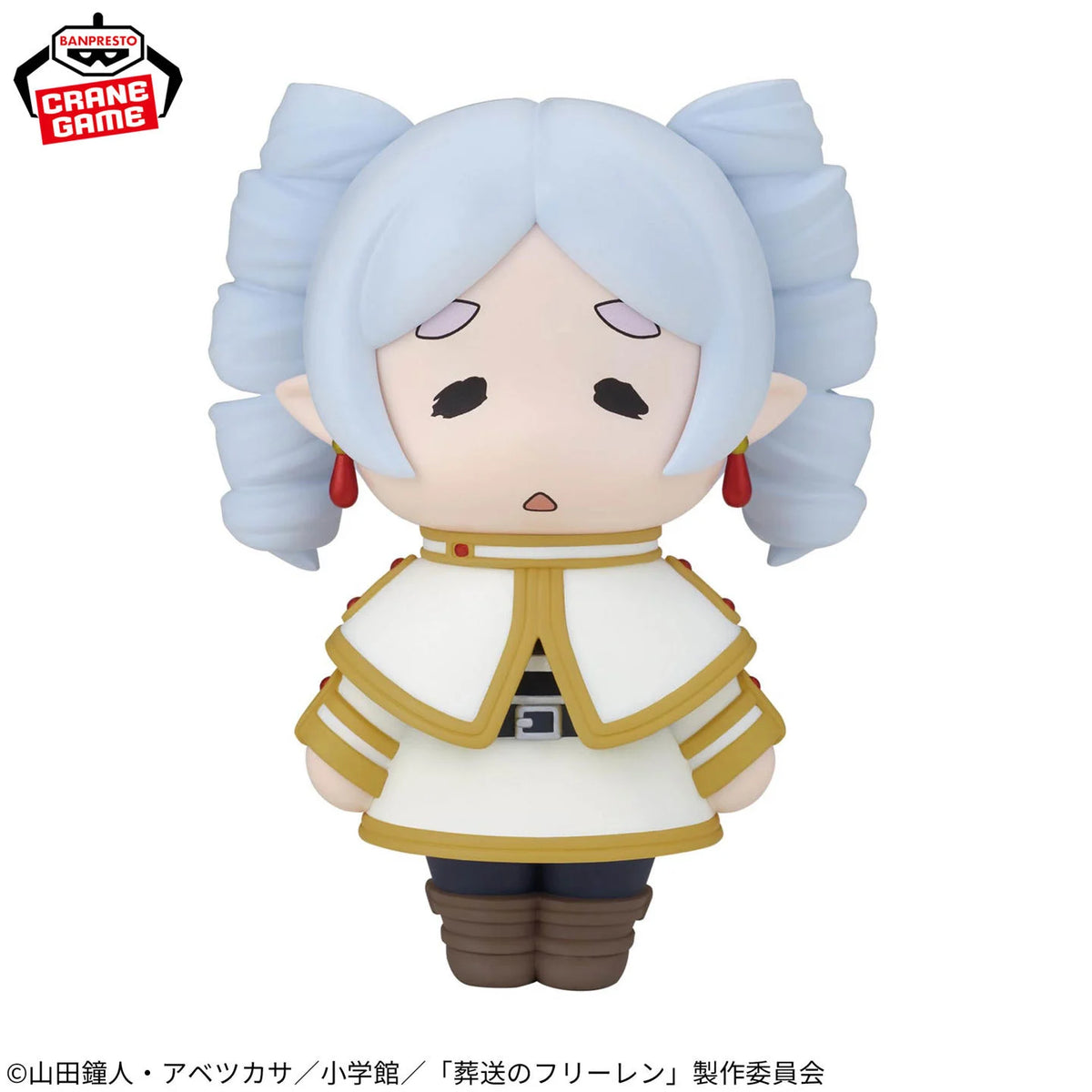 Banpresto: Frieren Ringlets (Frieren: Beyond Journey's End) Sofvimates Figure