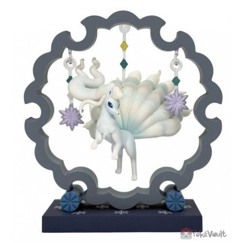 Pokemon Blind Box: Funwari Yurarin Softly Swaying