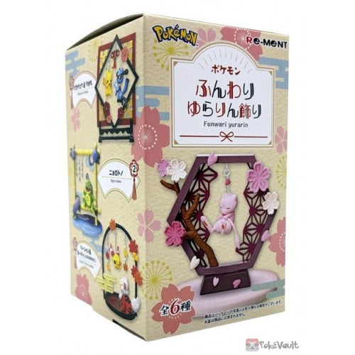 Pokemon Blind Box: Funwari Yurarin Softly Swaying