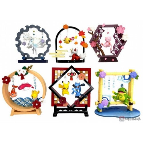 Pokemon Blind Box: Funwari Yurarin Softly Swaying