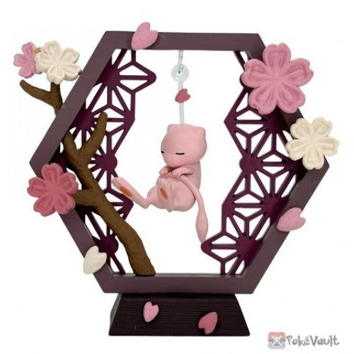 Pokemon Blind Box: Funwari Yurarin Softly Swaying