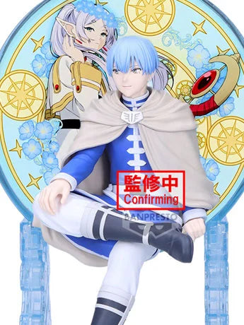 Banpresto: Himmel (Frieren: Beyond Journey's End) Glasscape Figure