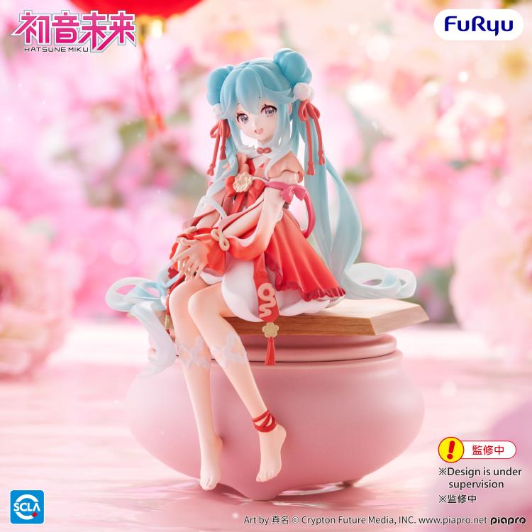 FuRyu: Hatsune Miku (Chinese New Year 2026) Noodle Stopper Figure