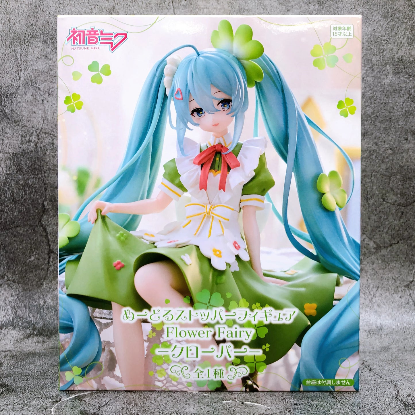 FuRyu: Hatsune Miku (Flower Fairy - Clover) Noodle Stopper Figure