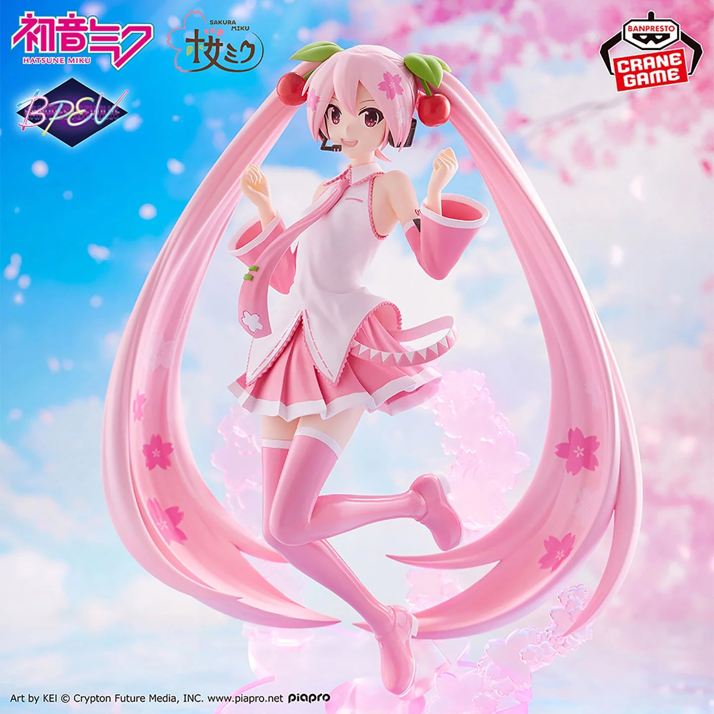 Banpresto: Sakura Miku (Hatsune Miku) Evolve Figure