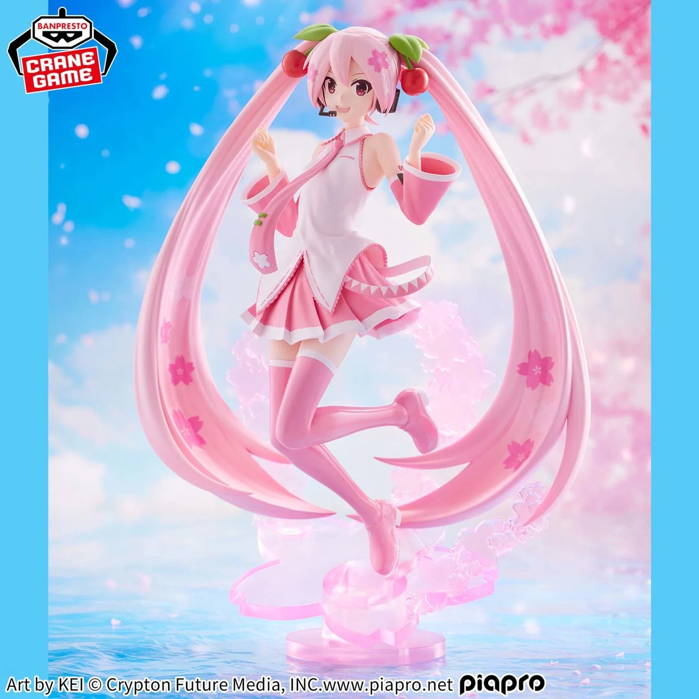 Banpresto: Sakura Miku (Hatsune Miku) Evolve Figure