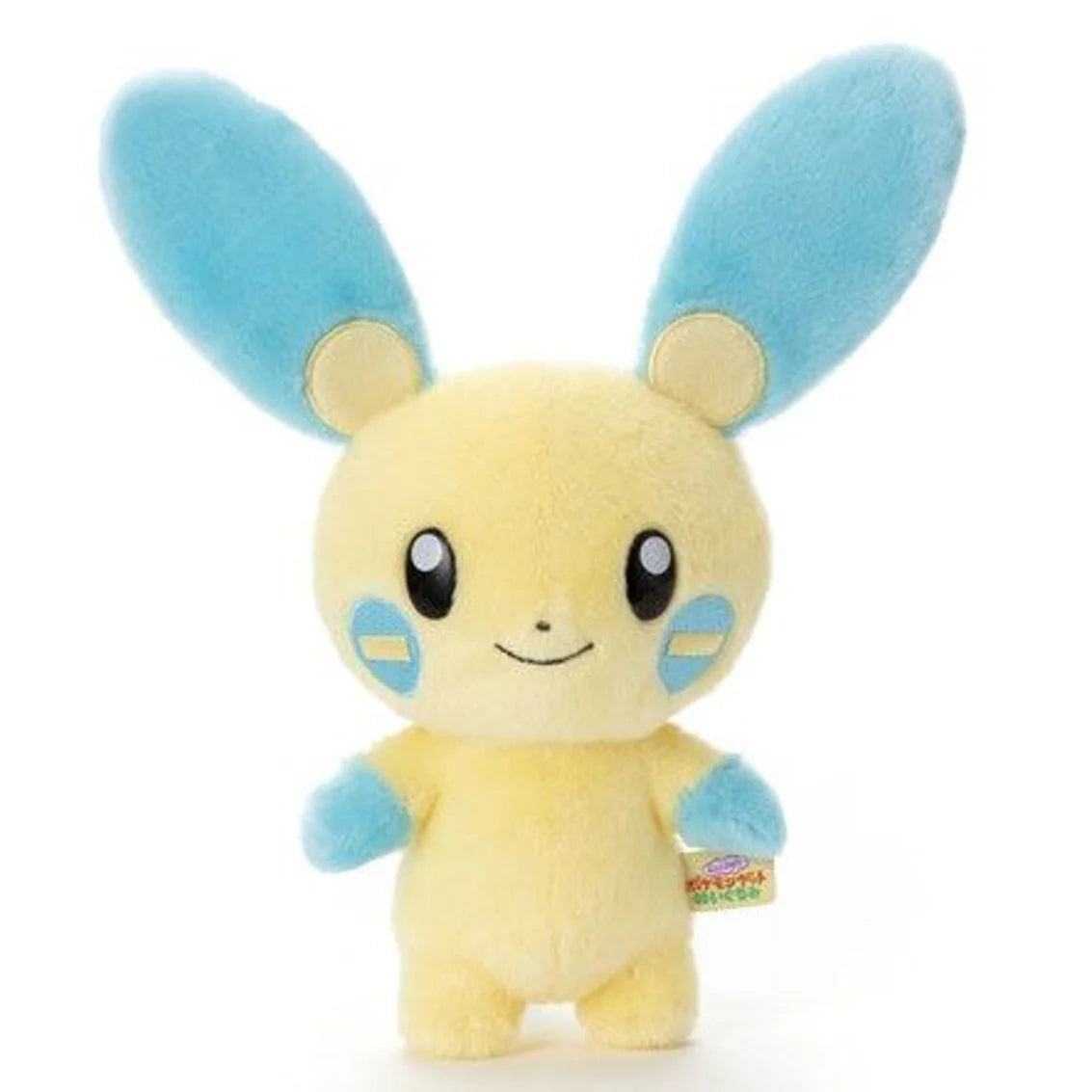 Takaratomy A.R.T.S I Choose You! Pokemon Get Plush Doll Minun, 10"