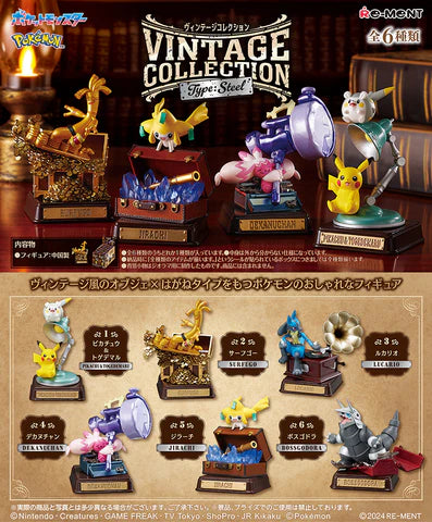 Re-Ment Pokémon Blind Box: Vintage Steel