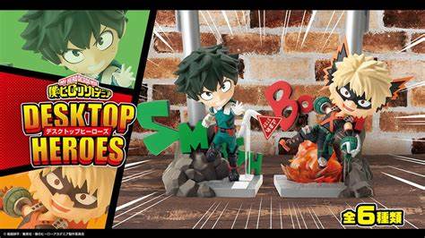 Re-Ment My Hero Academia Blind Box: Desktop Heroes