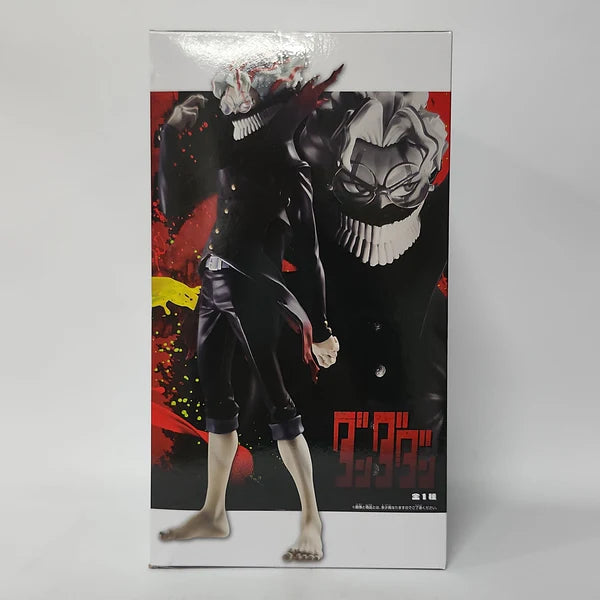 Banpresto: Okarun Transformed (Dandadan) Grandista Figure