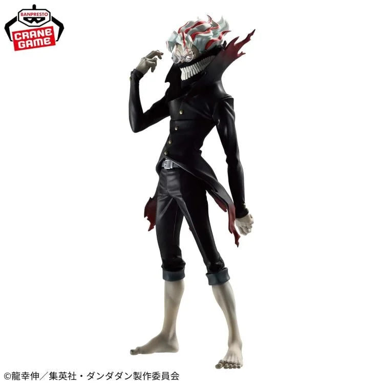 Banpresto: Okarun Transformed (Dandadan) Grandista Figure