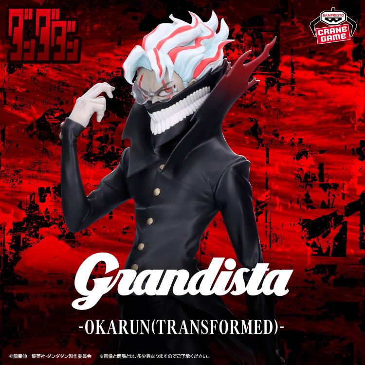 Banpresto: Okarun Transformed (Dandadan) Grandista Figure