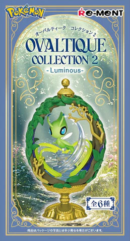 Pokemon Blind Box: Ovaltique Collection Vol.2 Luminous