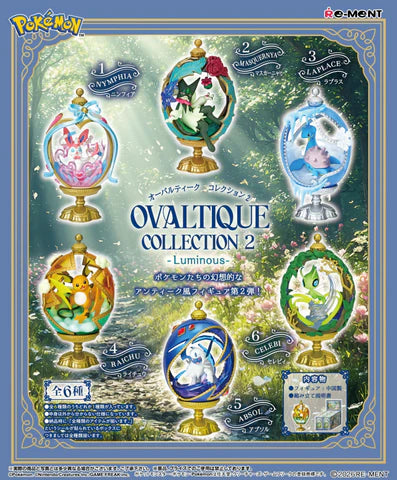 Pokemon Blind Box: Ovaltique Collection Vol.2 Luminous