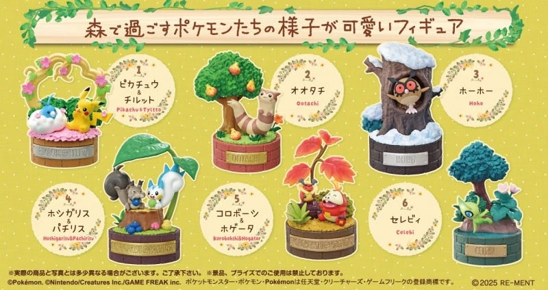 Re-Ment Pokemon Blind Box: A Little Tale of The Forest 2 Peaceful Moments