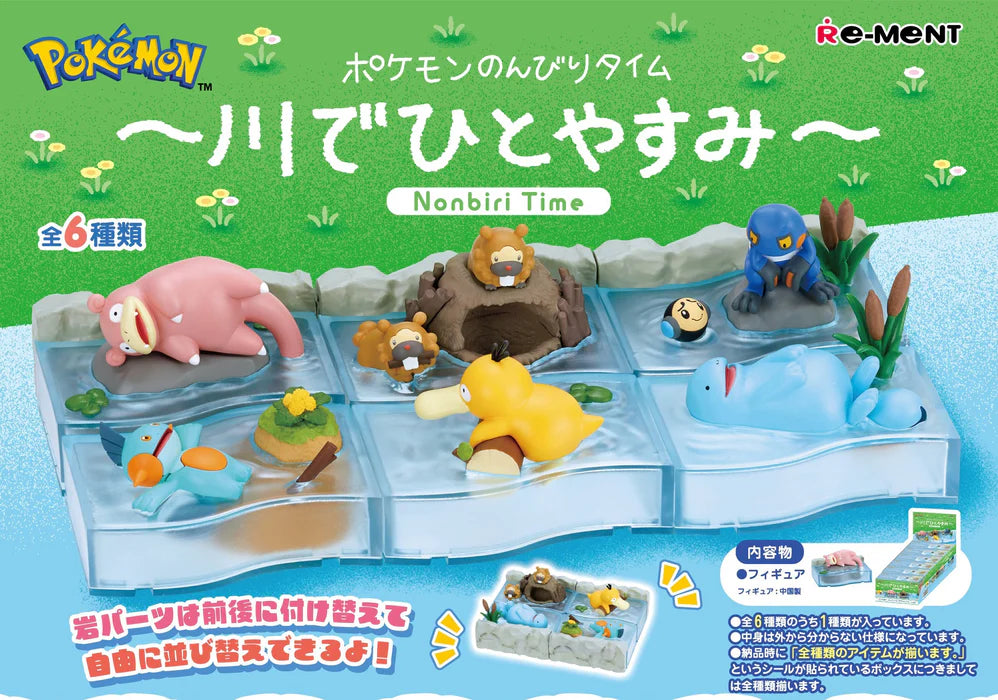 Pokémon Blind Box: Relax Time by the River