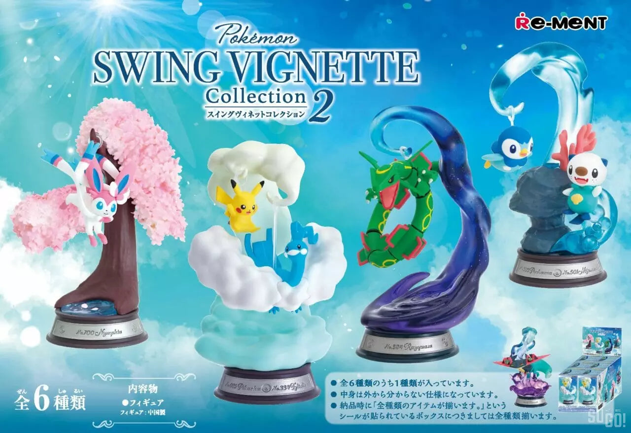 Re-Ment Pokémon Blind Box: Swing Vignette Collection 2