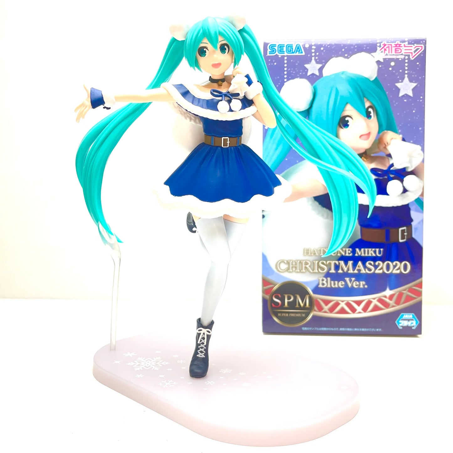 Sega: Christmas 2020 Hatsune Miku Super Premium Figure (Blue)